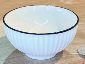 BOWL PORCELANA 11X06CM BRANCO BORDA PRETA